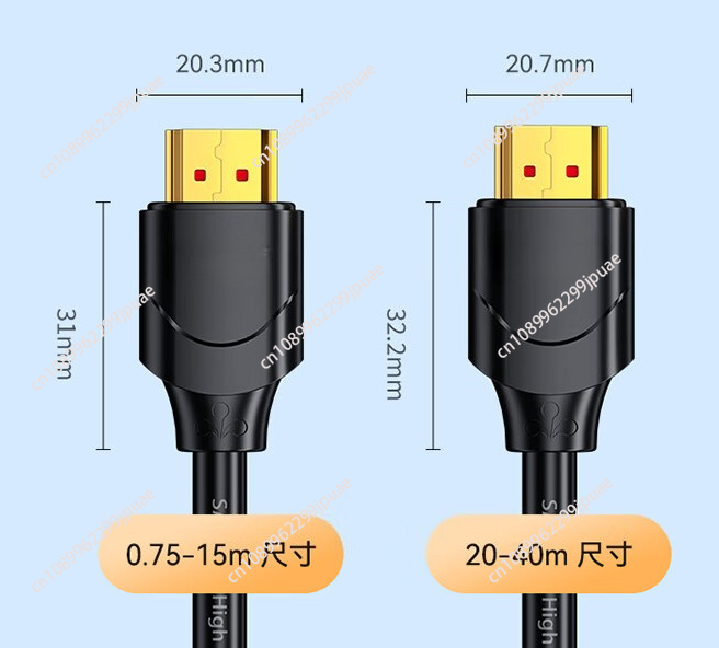 Hdmi Cable - Sauerstofffreies Kupfer-HDMI-IIS-Kabel I2S Audio-Signalkabel 0,5m 1M